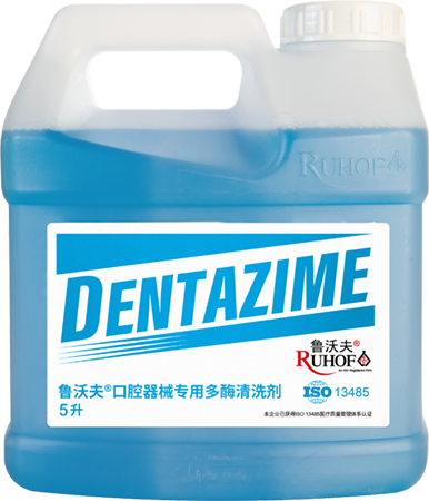 Awesome Product Image