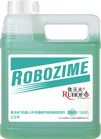 Awesome Product Image