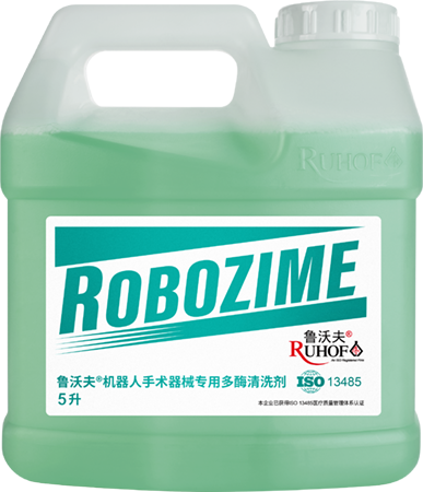 Awesome Product Image