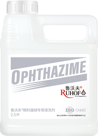 Awesome Product Image