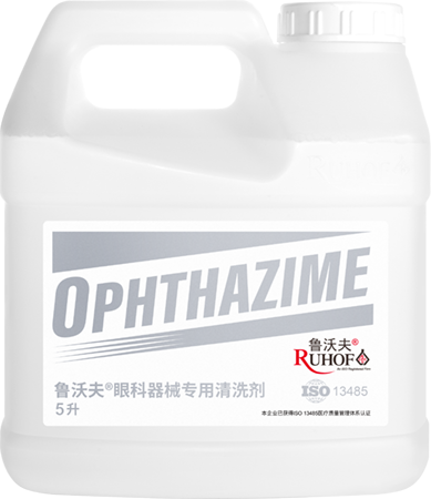 Awesome Product Image