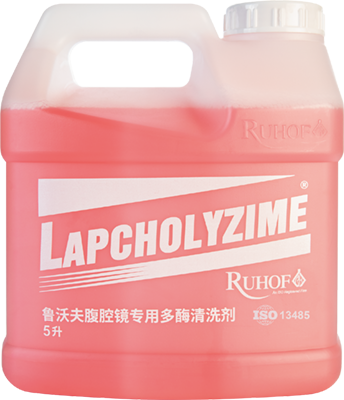 Awesome Product Image