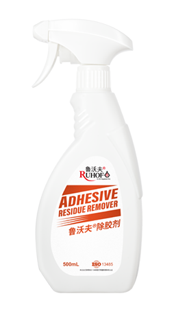 Awesome Product Image