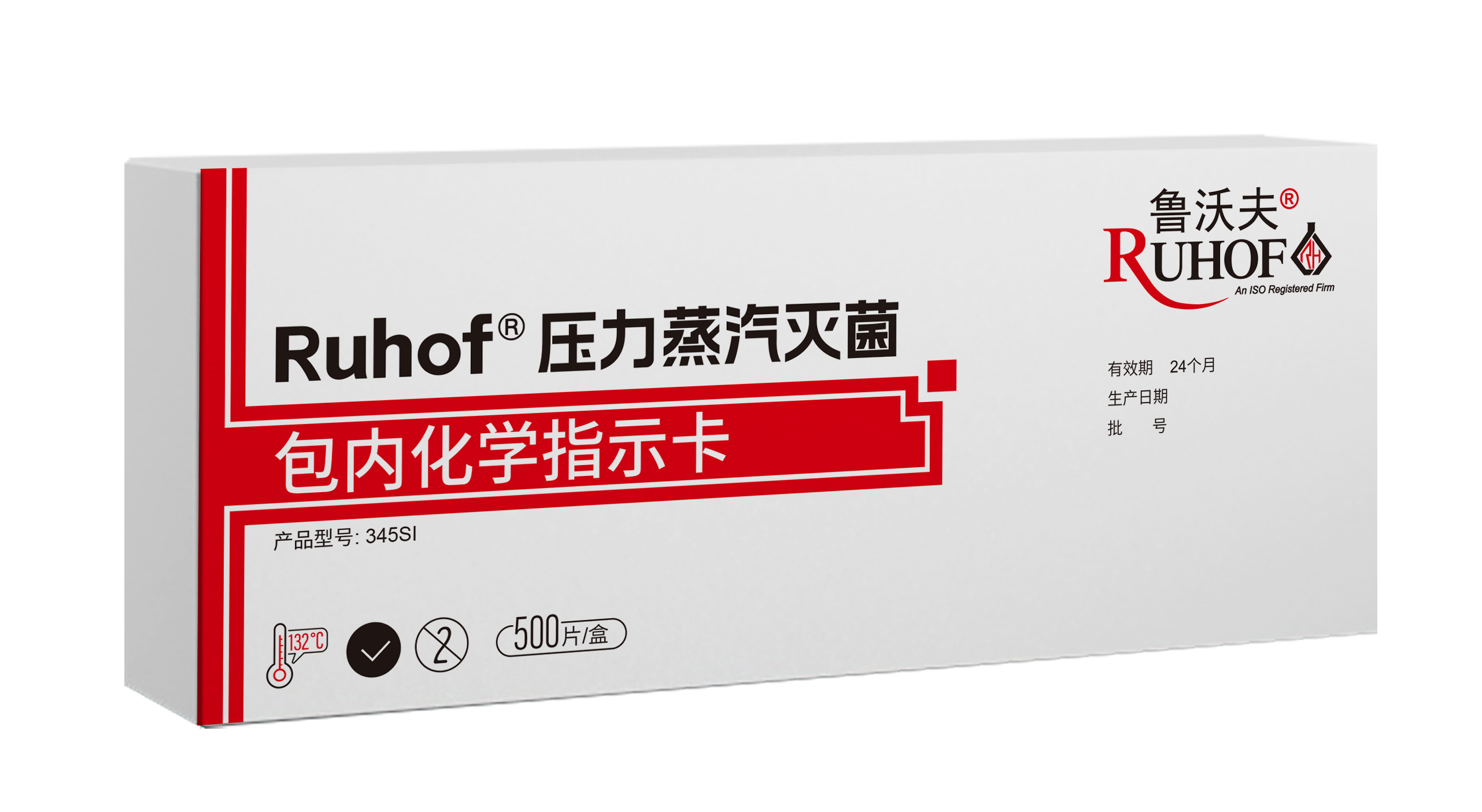 Awesome Product Image