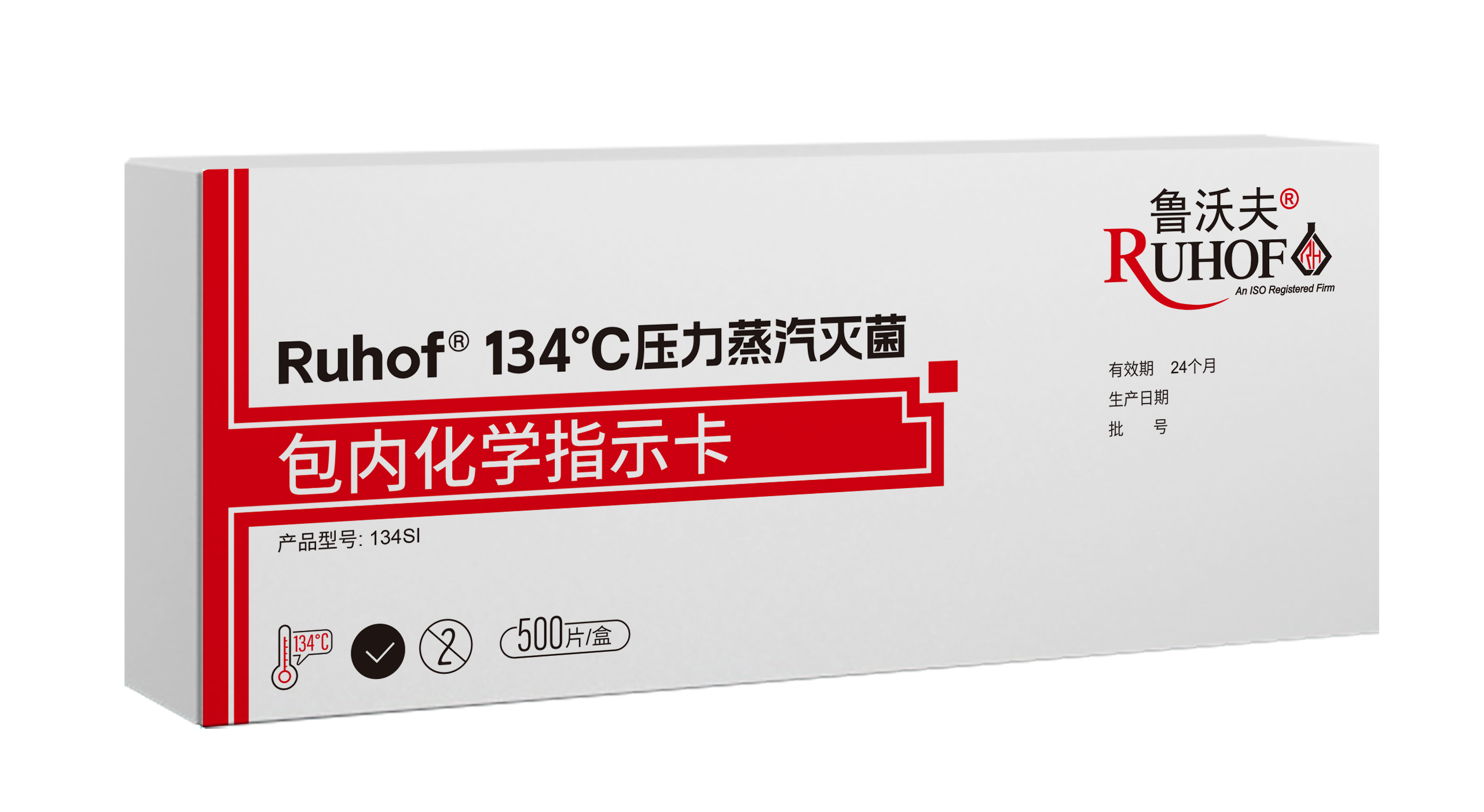 Awesome Product Image