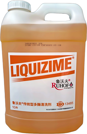 Awesome Product Image