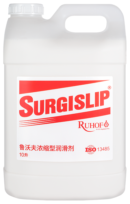 Awesome Product Image